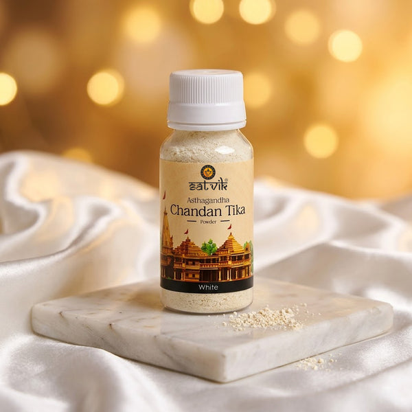 White Chandan/Gopi Chandan Tika (Safed Chandan Tilak) Powder