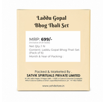 Laddu Gopal Bhog Thali Set (Pack of 6)