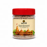 Samrani Powder for Spiritual and Aromatic Use (30 gm)