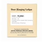 Ethnic Kalash Wall Hanging with Bell – Pooja Room & Entrance Decor