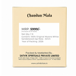 Certified 6mm 100% Original Authentic Mysore White Sandalwood (Chandan) Jap Mala
