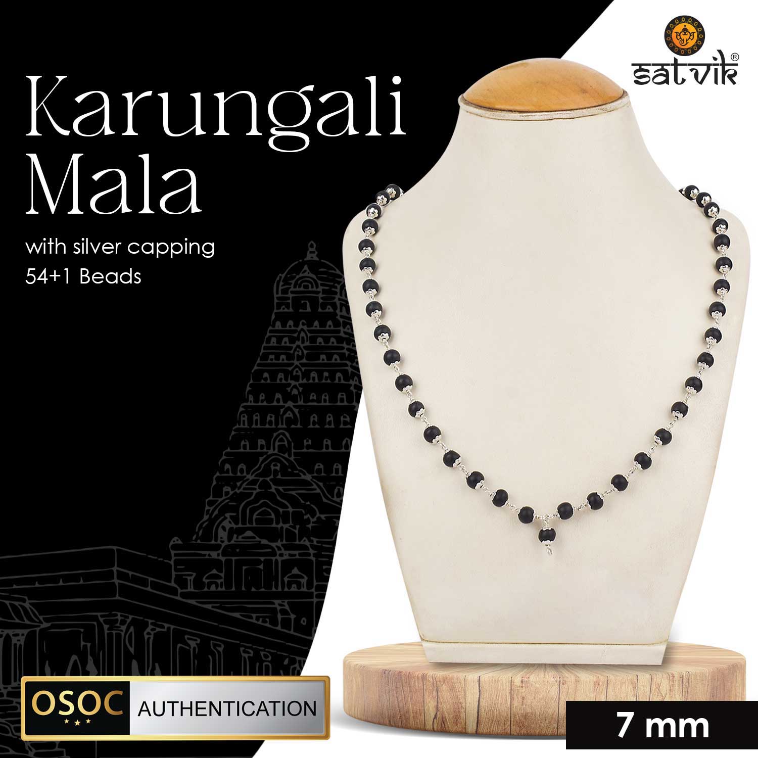 Government-certified Karungali mala with silver capping, designed for spiritual protection, energy enhancement, and meditation practices.India’s Premium Jap Mala Store - www.satvikstore.in