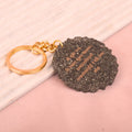 Pyrite Kuber Yantra Keyring Spiritual Wealth and Positive Energy Accessory for Home and Office India’s Largest Puja Accessories Brand- www.satvikstore.in