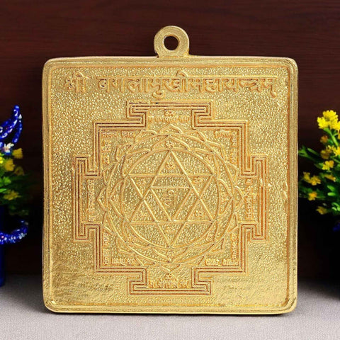 Shree Baglamukhi Maha Yantram – Sacred brass yantra for protection, victory in legal matters, and removal of negativity. Ideal for home temples and spiritual rituals. India’s Largest Pooja Accessories Brand - www.satvikstore.in