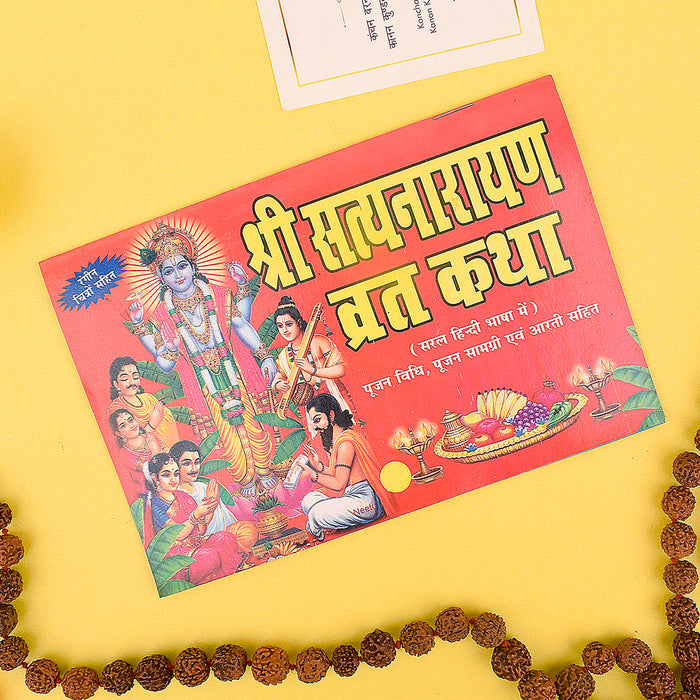 Cover of Hindi SatyaNarayan Vrat Katha book featuring Lord Vishnu, complete with Puja Vidhi instructions for performing the Satyanarayan Vrat. India’s Largest Pooja Accessories Brand – www.satvikstore.in