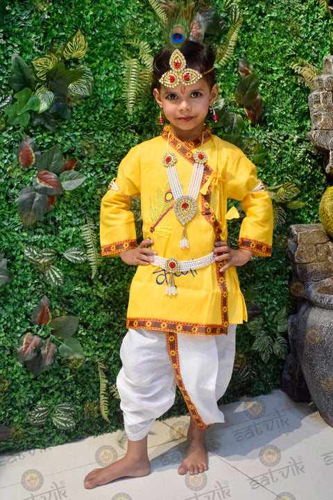 Krishna costume for kids with simple cotton yellow kurti and white dhoti – India’s Largest Pooja Accessories Brand – www.satvikstore.in/www.satvikworld.comwww.satvikstore.in/www.satvikworld.com