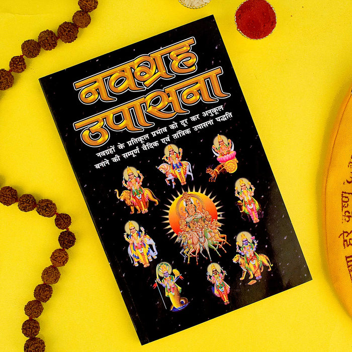 Cover of "Navgrah Upaasna Book in Hindi" containing detailed instructions on Navgrah Grah Shanti puja vidhi, Navgrah mantras, and aarti, along with remedies and rituals for planetary peace. India’s Largest Pooja Accessories Brand – www.satvikstore.in