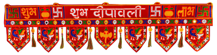 Shubh Deepawali Peacock Toran (Door Valance) Puja Store Online Pooja Items Online Puja Samagri Pooja Store near me www.satvikstore.in