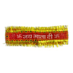Jagran Head Band Mata Chunari (Set of 12)