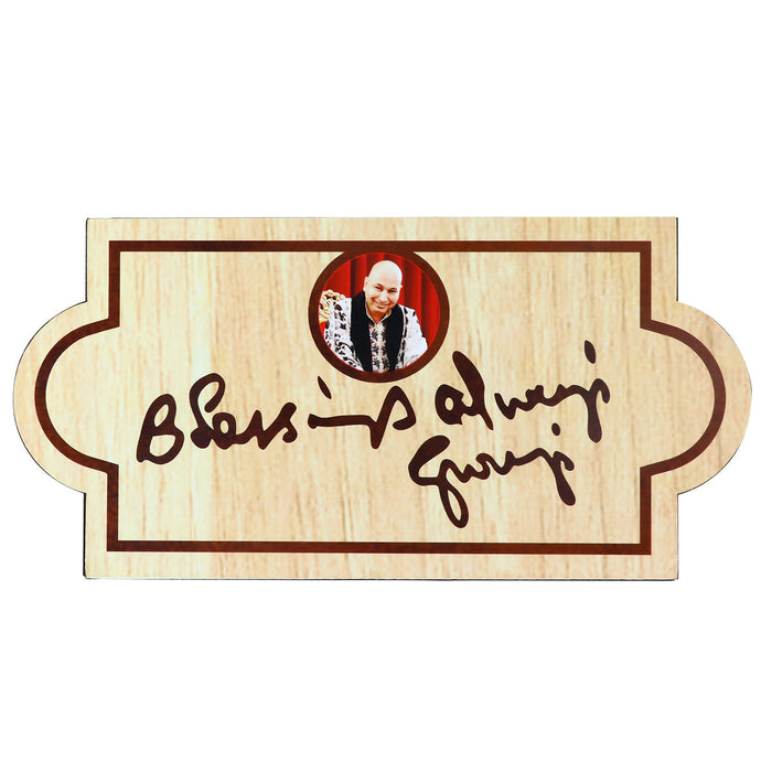 Blessings Always Guruji Swaroop Golden Door Plate