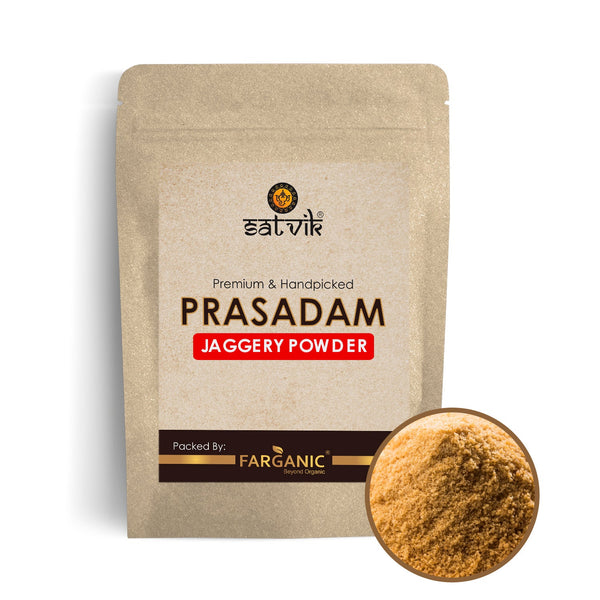 Jaggery Powder